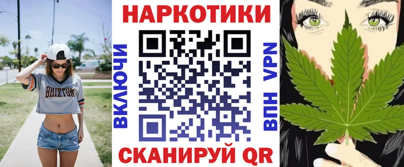 Магазин наркотиков Ахтубинск Гашиш  МДМА  СК  Марихуана  Меф мяу мяу  Кокаин 