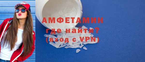 экстази Аркадак