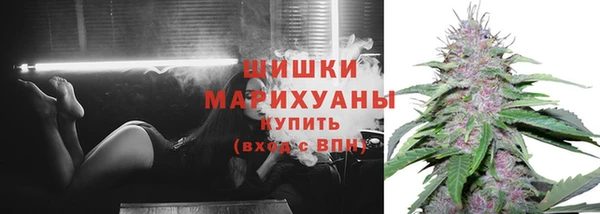 экстази Аркадак