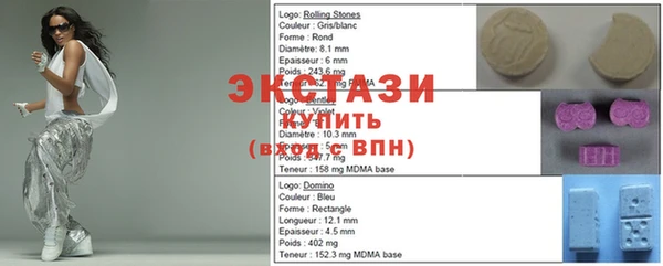 экстази Аркадак