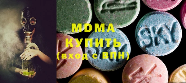 молекула духа Арсеньев