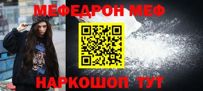 гашик Берёзовский