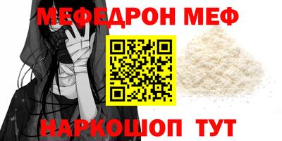 гашик Берёзовский