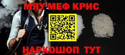 гашик Берёзовский