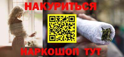 гашик Берёзовский