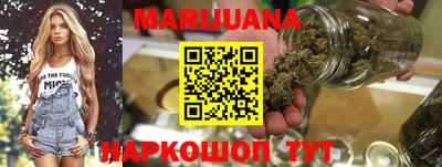 гашик Берёзовский