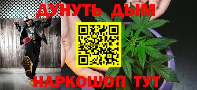 марки lsd Бийск