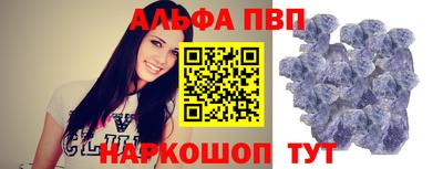 ГАЛЛЮЦИНОГЕННЫЕ ГРИБЫ Аша