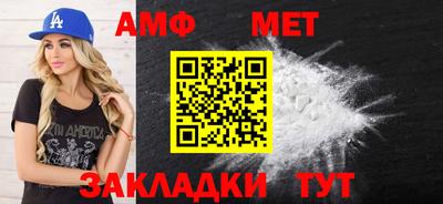 марки lsd Баксан