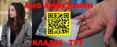 гашик Берёзовский