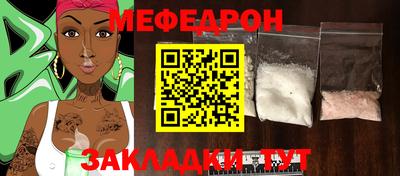 гашик Берёзовский