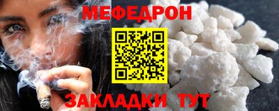 гашик Берёзовский